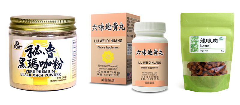 Herbal Supplements and Traditional Chinese Medicines - Made In The USA welcome to iustcm.com